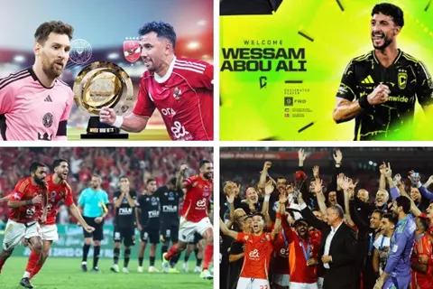  بعد بيع وسام أبو علي.. موسم المليار ونصف في الأهلي (صور)